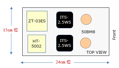 STC Ver.1 50BM8 Single Amp. KAKUSAN真空管アンプ